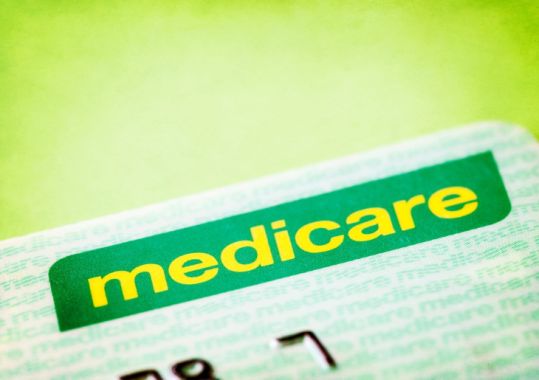 MyMedicare: Accreditation Exemption Extended Further