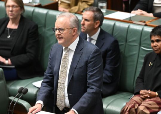 Closing the Gap: Some Progress, But Many Targets Behind