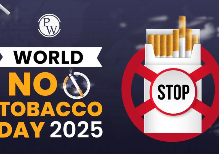 World No Tobacco Day 2025